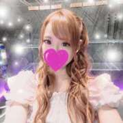 しの おはよん☆ 激安ドットコム