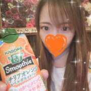 しの おれんじ♪ 激安ドットコム