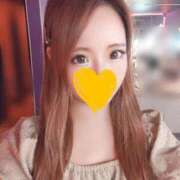 しの おはよ〜☆ 激安ドットコム