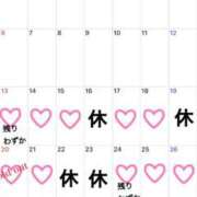 ヒメ日記 2025/04/04 14:51 投稿 あみ BLACK LABEL R's