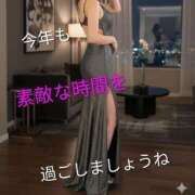 ヒメ日記 2026/01/01 00:34 投稿 さやか 完熟ばなな梅田