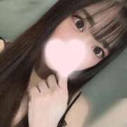 ヒメ日記 2025/09/14 14:30 投稿 リエル AMOUR（アムール）