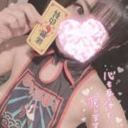 ヒメ日記 2025/10/20 09:15 投稿 リエル AMOUR（アムール）