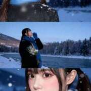 ヒメ日記 2025/11/09 08:47 投稿 リエル AMOUR（アムール）