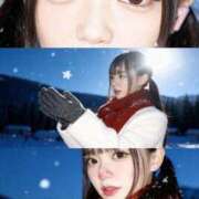 ヒメ日記 2025/11/20 08:31 投稿 リエル AMOUR（アムール）