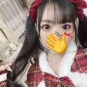 ヒメ日記 2025/11/29 06:15 投稿 リエル AMOUR（アムール）