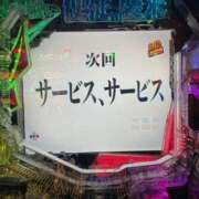 ヒメ日記 2025/11/29 16:01 投稿 リエル AMOUR（アムール）