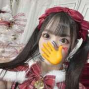 ヒメ日記 2025/12/04 08:30 投稿 リエル AMOUR（アムール）