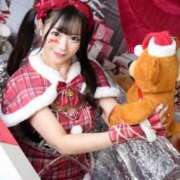 ヒメ日記 2025/12/05 06:30 投稿 リエル AMOUR（アムール）