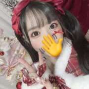 ヒメ日記 2025/12/12 09:00 投稿 リエル AMOUR（アムール）