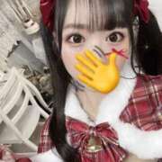 ヒメ日記 2025/12/13 06:00 投稿 リエル AMOUR（アムール）