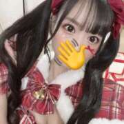 リエル 🔞３Ｐコース🔞 AMOUR（アムール）