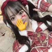 ヒメ日記 2025/12/20 08:31 投稿 リエル AMOUR（アムール）