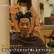 ヒメ日記 2025/12/21 12:16 投稿 リエル AMOUR（アムール）