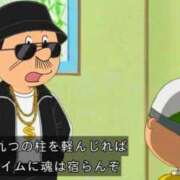 ヒメ日記 2025/12/25 10:32 投稿 リエル AMOUR（アムール）