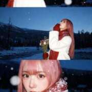 ヒメ日記 2025/12/27 07:02 投稿 リエル AMOUR（アムール）