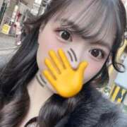 ヒメ日記 2026/01/04 08:45 投稿 リエル AMOUR（アムール）