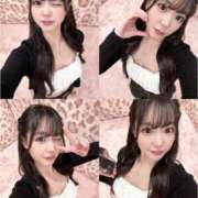 ヒメ日記 2026/01/07 09:30 投稿 リエル AMOUR（アムール）