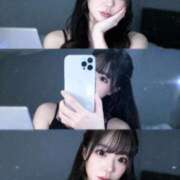 ヒメ日記 2026/01/09 15:49 投稿 リエル AMOUR（アムール）