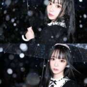 ヒメ日記 2026/01/12 09:00 投稿 リエル AMOUR（アムール）