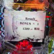 ヒメ日記 2026/01/23 10:30 投稿 リエル AMOUR（アムール）