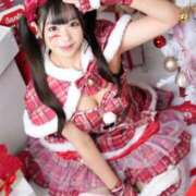 ヒメ日記 2026/01/29 06:45 投稿 リエル AMOUR（アムール）