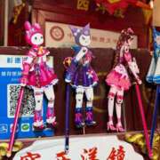 ヒメ日記 2026/04/01 15:00 投稿 リエル AMOUR（アムール）