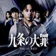 ヒメ日記 2026/04/05 13:45 投稿 リエル AMOUR（アムール）