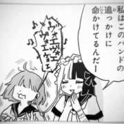 ヒメ日記 2026/04/08 10:32 投稿 リエル AMOUR（アムール）