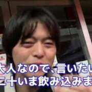 ヒメ日記 2026/05/20 15:00 投稿 リエル AMOUR（アムール）