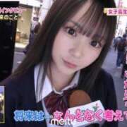 ヒメ日記 2026/05/22 11:31 投稿 リエル AMOUR（アムール）