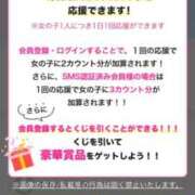 ヒメ日記 2026/07/13 11:01 投稿 リエル AMOUR（アムール）