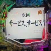 ヒメ日記 2026/09/30 15:48 投稿 リエル AMOUR（アムール）