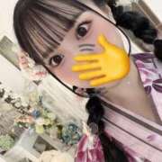 ヒメ日記 2026/10/12 08:18 投稿 リエル AMOUR（アムール）