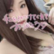 ヒメ日記 2025/05/22 15:23 投稿 まり 綺麗なお姉様専門　町田リング4C（アンジェリークグループ）