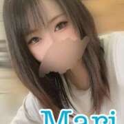 ヒメ日記 2025/08/13 14:11 投稿 まり 綺麗なお姉様専門　町田リング4C（アンジェリークグループ）