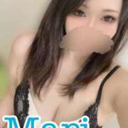 ヒメ日記 2025/11/17 18:02 投稿 まり 綺麗なお姉様専門　町田リング4C（アンジェリークグループ）