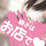 ヒメ日記 2026/01/29 11:58 投稿 まり 綺麗なお姉様専門　町田リング4C（アンジェリークグループ）