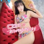 ヒメ日記 2024/12/18 00:13 投稿 ゆり♪ プリティーガール