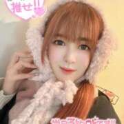 ヒメ日記 2025/01/29 10:15 投稿 ゆり♪ プリティーガール