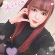 ヒメ日記 2025/02/14 14:35 投稿 ゆり♪ プリティーガール