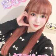 ヒメ日記 2025/02/27 17:15 投稿 ゆり♪ プリティーガール