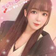 ヒメ日記 2025/02/28 10:12 投稿 ゆり♪ プリティーガール