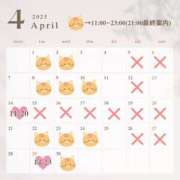 ヒメ日記 2025/03/30 21:35 投稿 ゆり♪ プリティーガール