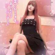 ヒメ日記 2025/04/23 23:15 投稿 ゆり♪ プリティーガール