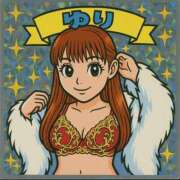 ヒメ日記 2025/05/09 12:25 投稿 ゆり♪ プリティーガール