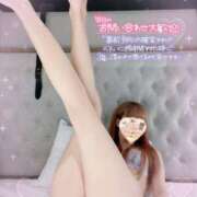 ヒメ日記 2025/05/22 07:25 投稿 ゆり♪ プリティーガール