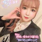 ヒメ日記 2025/06/03 07:08 投稿 ゆり♪ プリティーガール