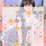 ヒメ日記 2025/06/29 12:55 投稿 ゆり♪ プリティーガール