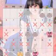 ヒメ日記 2025/07/09 11:45 投稿 ゆり♪ プリティーガール